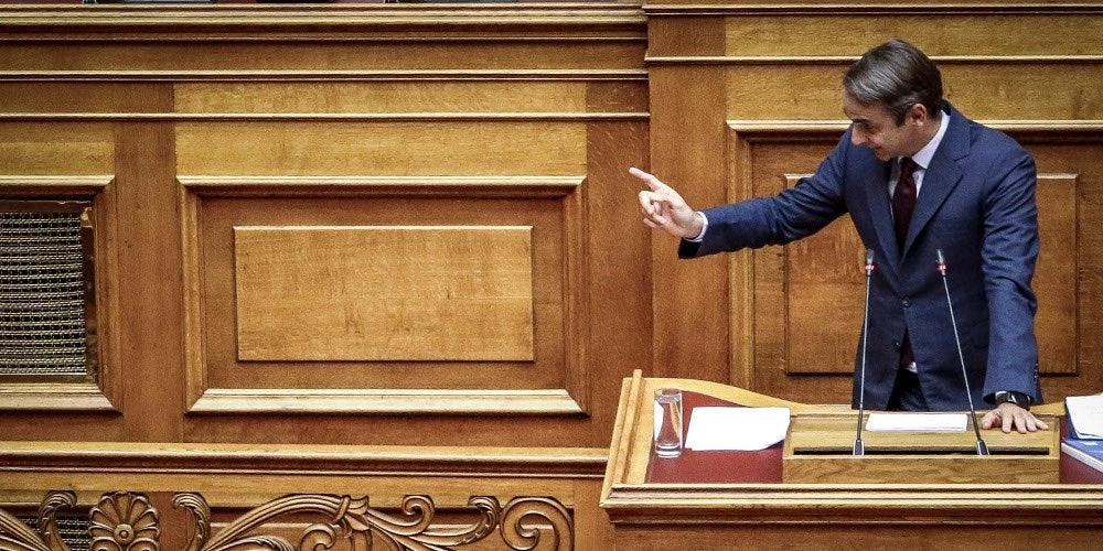 Μητσοτάκης σε Τσίπρα στη Βουλή: Δεν θα συριζοποιήσετε τη Συνταγματική Αναθεώρηση